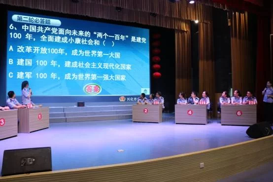 兴化警方:丰富多彩“两学一做”活动提升党员“温度”(图1) IMG_9981.JPG