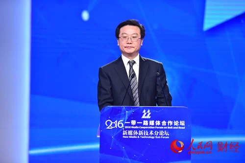 王一彪:拥抱新技术 为共建共享命运共同体发挥好媒体作用(图1) 人民日报社副总编辑、秘书长、人民网董事长王一彪。