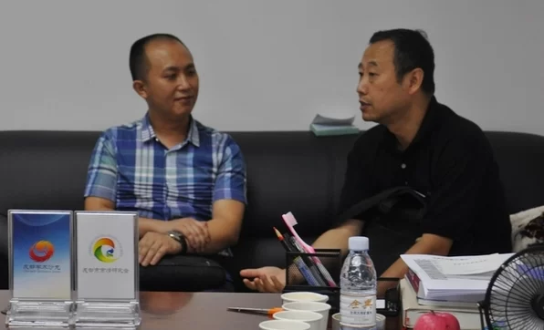主编参加政府研究室重大课题研究座谈会(图2)