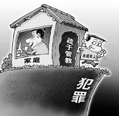 下调入刑年龄，可控低龄犯罪？（碰撞）(图1)