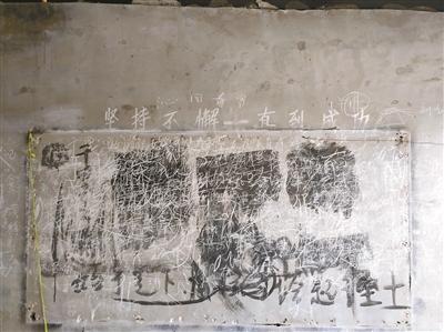 燕郊传销生态圈调查：三四千人被骗 