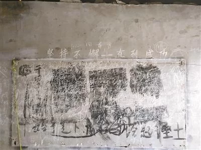 燕郊传销生态圈调查：三四千人被骗 