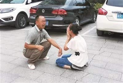 燕郊传销生态圈调查：三四千人被骗 