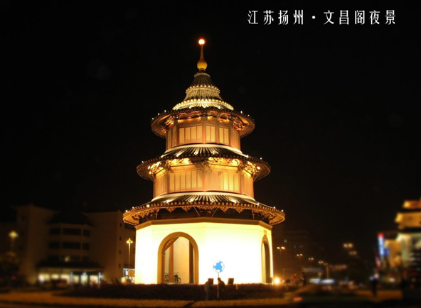 华庆：从扬州486非遗聚集区的开发建设看一个文化旅游强市的产业抉择