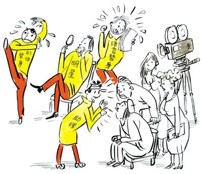 文艺观察:演员不能仅依靠＂颜值＂ 要用＂干货＂说话 (图1)