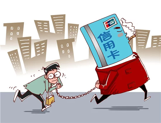 28.4％受访青年坦言每月消费均会透支(图1)
