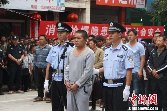云南一村民藏6.2千克炸药获刑6年(图2)