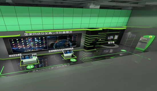 开展网络安全宣传周活动 各地都使了哪些&ldquo;大招&rdquo;？