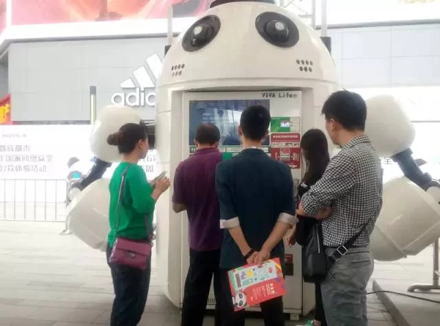 开展网络安全宣传周活动 各地都使了哪些&ldquo;大招&rdquo;？