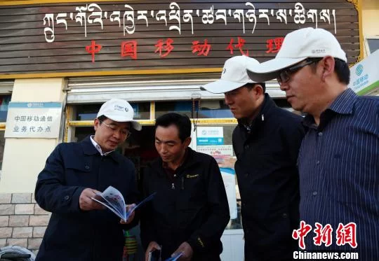 开展网络安全宣传周活动 各地都使了哪些&ldquo;大招&rdquo;？