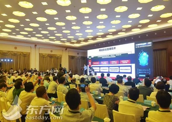 开展网络安全宣传周活动 各地都使了哪些&ldquo;大招&rdquo;？
