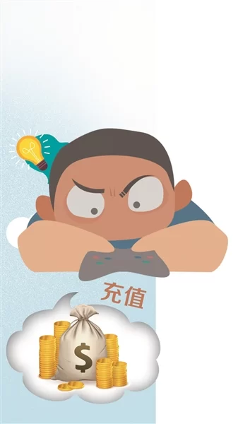 10岁娃拿6000元充值玩游戏 家长一怒送娃“自首”(图1)