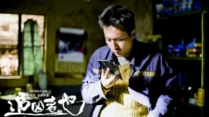 中秋档新片扎堆 谁真正担得起“工匠精神”(图1)