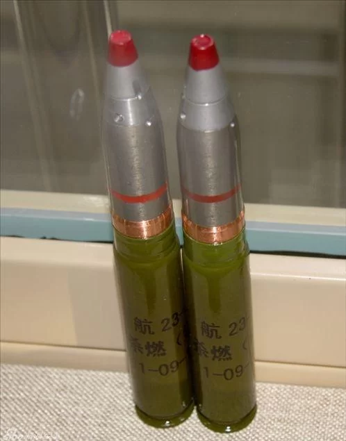 武直-10搭载机炮来头不小 可随动于头盔瞄准器 武直-10搭载机炮来头不小 可随动于头盔瞄准器