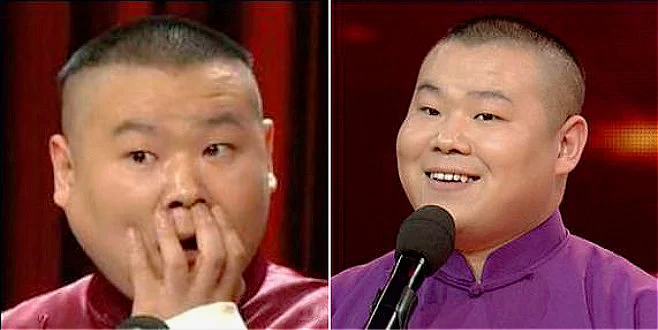岳云鹏