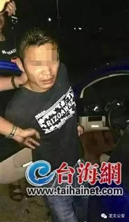 男子因负债累累劫杀20岁专车女司机后抛尸