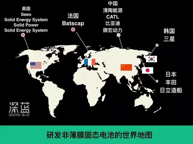 iPhone 7 也爆炸了?它们正在清除这颗定时炸弹(图9) iPhone 7 也爆炸了?它们正在清除这颗定时炸弹(图9)