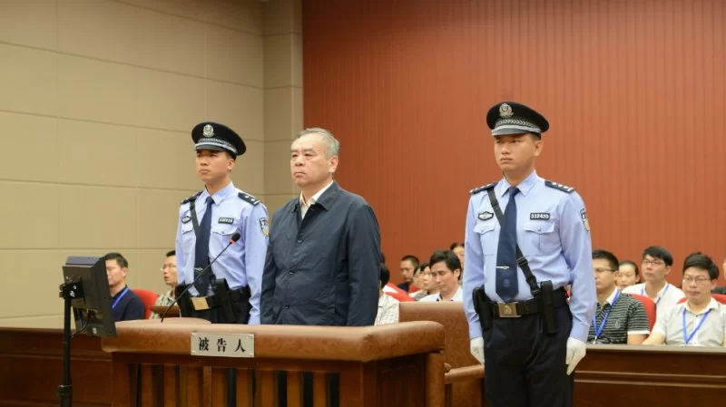 20天内“8虎”获刑 专家:为六中全会营造声势(图2)