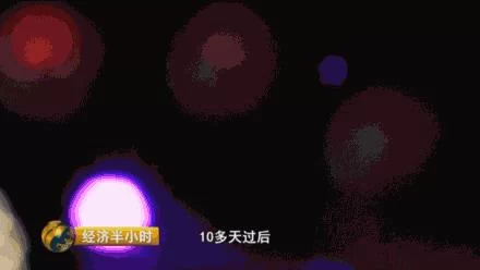 央视揭止咳水黑幕:长期饮用等同吸毒 暴利窝点藏于QQ群(图10) 央视揭止咳水黑幕:长期饮用等同吸毒 暴利窝点藏于QQ群(图10)