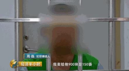 央视揭止咳水黑幕:长期饮用等同吸毒 暴利窝点藏于QQ群(图7) 央视揭止咳水黑幕:长期饮用等同吸毒 暴利窝点藏于QQ群(图7)