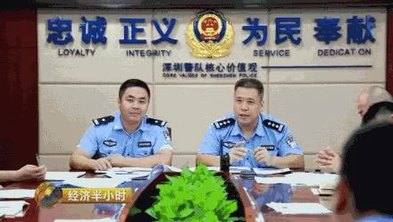 央视揭止咳水黑幕:长期饮用等同吸毒 暴利窝点藏于QQ群(图5) 央视揭止咳水黑幕:长期饮用等同吸毒 暴利窝点藏于QQ群(图5)