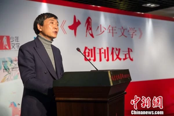 作家曹文轩：儿童是世界上最好的读者 但需要引导(图2)