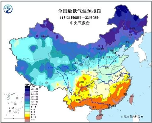中央气象台发布寒潮预警 部分地区降温可达16℃(图4) 中央气象台发布寒潮预警 部分地区降温可达16℃(图4)