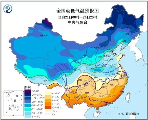中央气象台发布寒潮预警 部分地区降温可达16℃(图2) 中央气象台发布寒潮预警 部分地区降温可达16℃(图2)