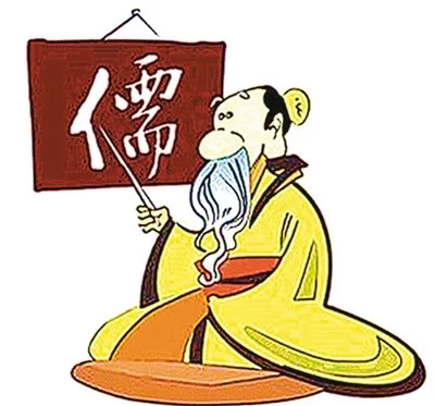 “三教交锋”：中华文化的融合与发展(图3)