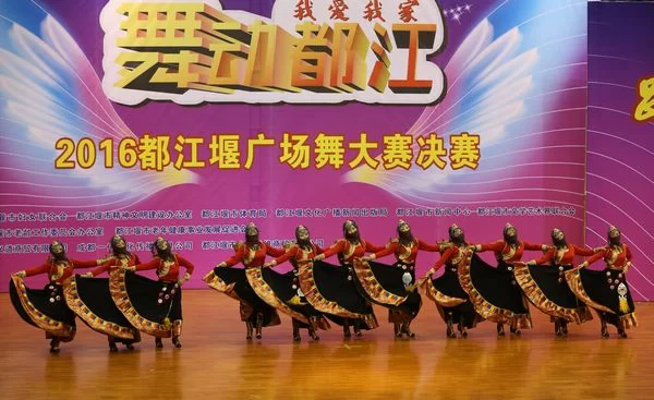 创新的广场舞&mdash;&mdash;独具特色的民族舞蹈
