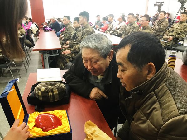 市民学习鉴赏