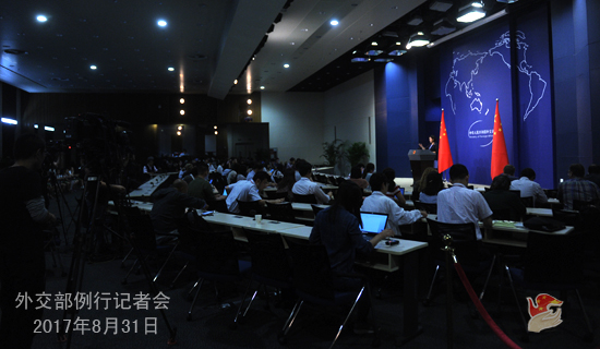 外交部：中国一贯坚定支持欧洲一体化进程(图3)