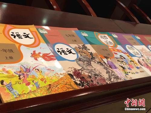 9月新规新举：外卖明确配送细节 取消手机国内漫游费(图3)
