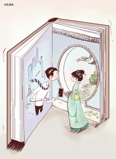 重口味没营养带剧毒 学生阅读“亚健康”(图1)