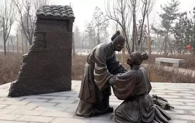 文明的基本结构