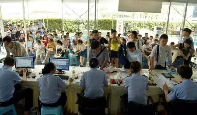 西安抢人又放大招：来落户就给1000元，三个月已落户25万