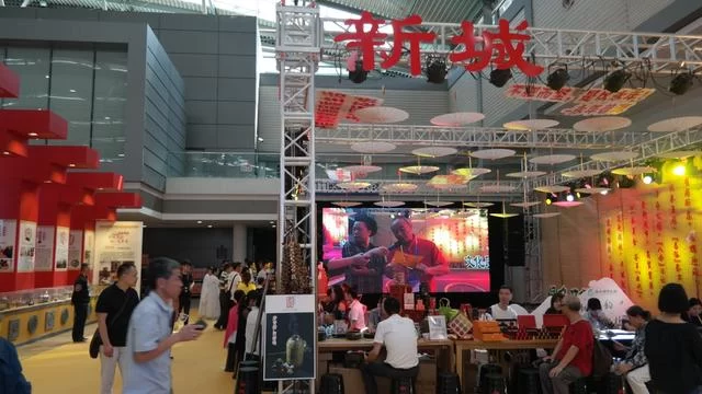 西安新城区：把&ldquo;舞台&rdquo;送上文博会 动态展示文化魅力
