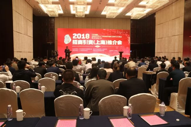 签约仪式现场