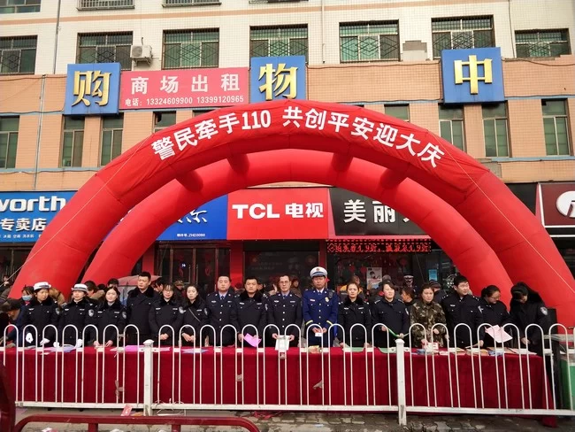 陕西米脂消防大队借&ldquo;110宣传活动&rdquo;契机，大力开展消防宣传活动