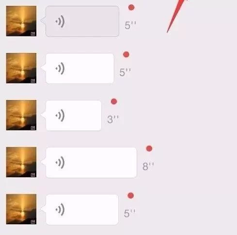 如何把&ldquo;微信语音&rdquo;变为诉讼证据？