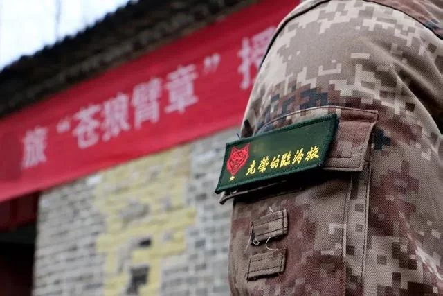 揭秘&ldquo;苍狼&rdquo;：没有姓名，没有职务，只有代号&hellip;&hellip;