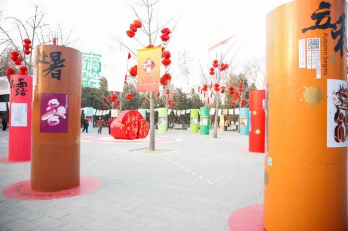 地坛庙会文创游览之必备攻略(图4) 地坛庙会文创游览之必备攻略(图4)