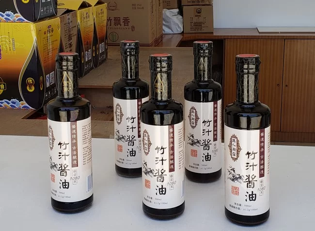 一等伤残军人张仲安:匠心创造世界领先的天然无盐酿造产品(图6) 酱油产品