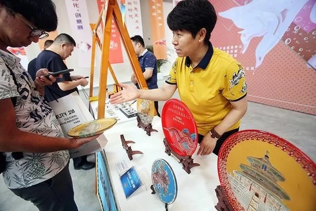 聚焦"四个中心"建设 释放文化产业活力(图4) 聚焦"四个中心"建设 释放文化产业活力(图4)