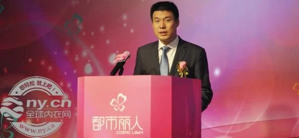 不一样的创业,从保安到“都市丽人”创始人