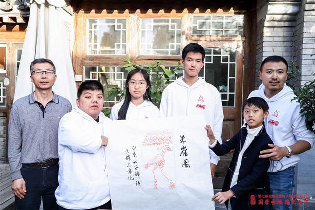 北京孔庙国子监国学文化节收官活动公益原拓展顺利举办(图6) 北京孔庙国子监国学文化节收官活动公益原拓展顺利举办