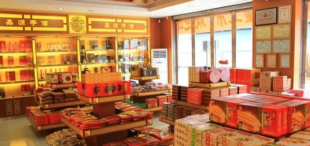 鑫源食品,舌尖上的东莞味道(图6) 鑫源食品,舌尖上的东莞味道(图6)