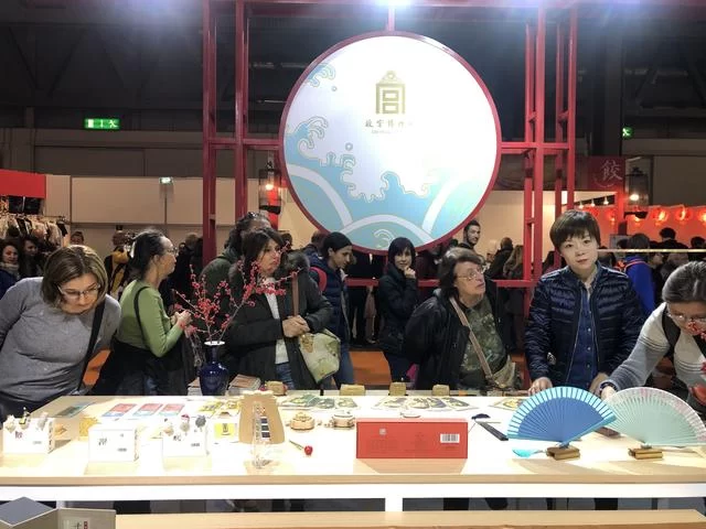 “中国礼物”主题展区亮相第24届米兰国际手工艺博览会(图1) “中国礼物”主题展区亮相第24届米兰国际手工艺博览会(图1)