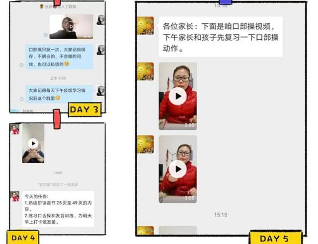 疫情面前,陕西用爱心和责任构筑抗"疫"长城(图7) 疫情面前,陕西用爱心和责任构筑抗"疫"长城(图7)