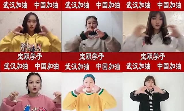 疫情面前,陕西用爱心和责任构筑抗"疫"长城(图1) 疫情面前,陕西用爱心和责任构筑抗"疫"长城(图1)